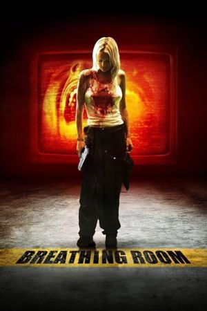 Image No Exit - Verloren zwischen Albtraum und Wirklichkeit – Der Film