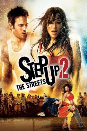 Image Step Up to the Streets – Der Film