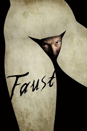 Image Faust – Der Film