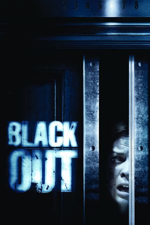 Image Blackout – Der Film