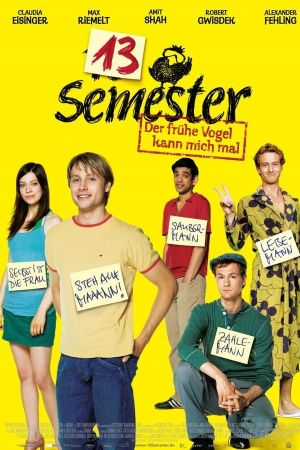 Image 13 Semester – Der Film