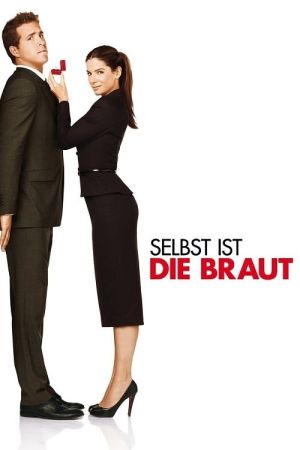 Image Selbst ist die Braut – Der Film
