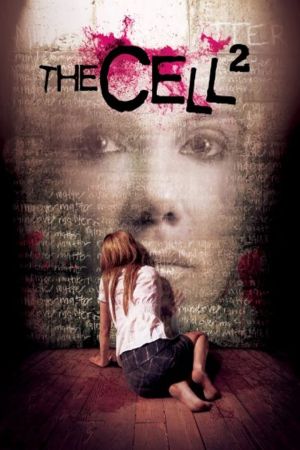 Image The Cell 2