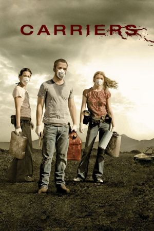 Image Carriers – Der Film