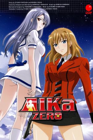 Image AIKa Zero – Der Film