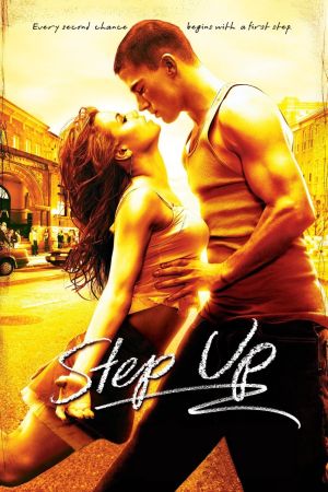 Image Step Up – Der Film