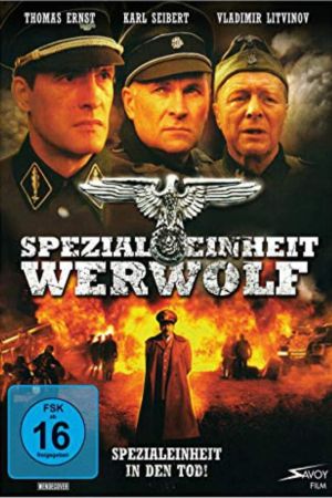 Image Spezialeinheit Werwolf – Der Film