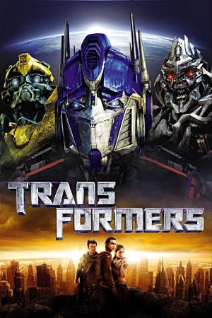 Image Transformers – Der Film