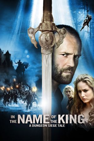 Image Schwerter des Königs - Dungeon Siege – Der Film