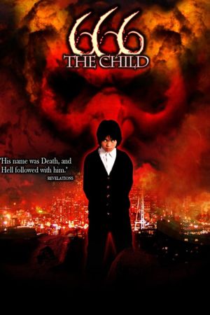 Image 666: The Child - Der Sohn des Teufels – Der Film