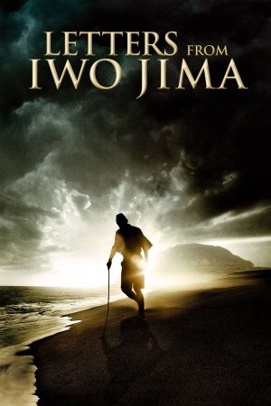 Image Letters from Iwo Jima – Der Film
