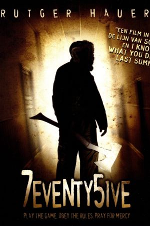 Image Dead Tone – Der Film