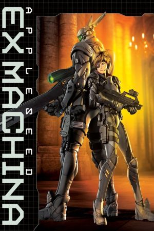 Image Appleseed - Ex Machina – Der Film