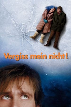 Image Vergiss mein nicht! – Der Film