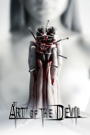 Image Art of the Devil – Der Film