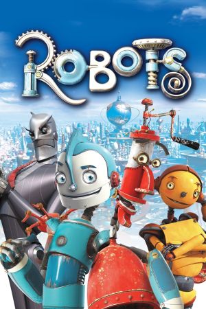Image Robots – Der Film