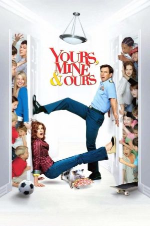 Image Deine, meine & unsere – Der Film