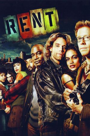 Image Rent