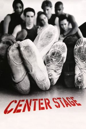 Image Center Stage – Der Film