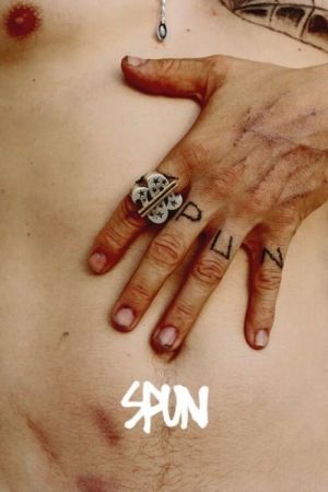 Image Spun - Leben im Rausch – Der Film