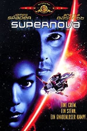 Image Supernova – Der Film