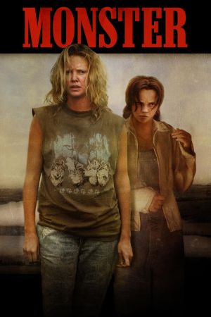 Image Monster – Der Film