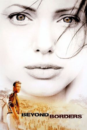 Image Jenseits aller Grenzen – Der Film