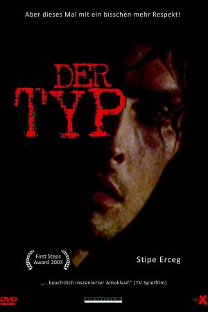 Image Der Typ – Der Film