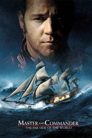 Image Master and Commander - Bis ans Ende der Welt – Der Film