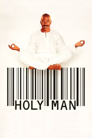 Image Der Guru – Der Film