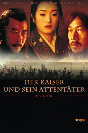 Image Der Kaiser und sein Attentäter – Der Film