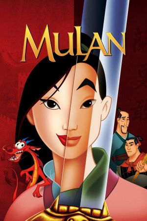 Image Mulan – Der Film