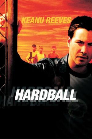 Image Hardball – Der Film