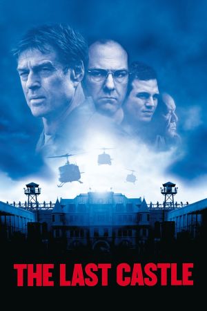 Image Die letzte Festung – Der Film