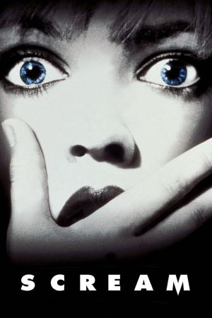Image Scream - Schrei! – Der Film