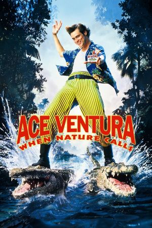 Image Ace Ventura - Jetzt wird's wild – Der Film