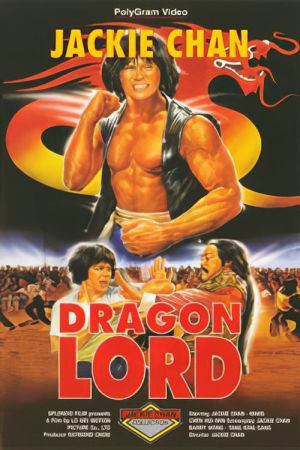 Image Dragon Lord – Der Film