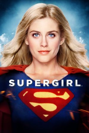 Image Supergirl – Der Film