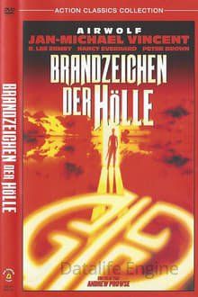 Image Brandzeichen der Hölle – Der Film
