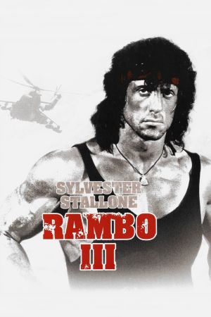 Image Rambo III – Der Film