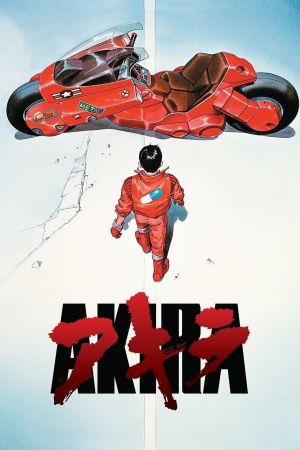 Image Akira – Der Film