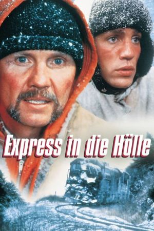 Image Express in die Hölle – Der Film