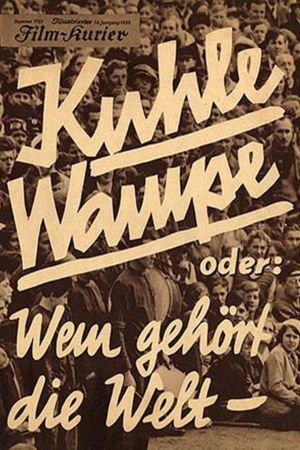 Image Kuhle Wampe oder: Wem gehört die Welt? – Der Film