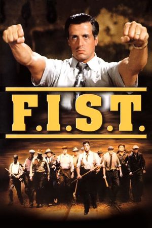 Image F.I.S.T. - Ein Mann geht seinen Weg – Der Film