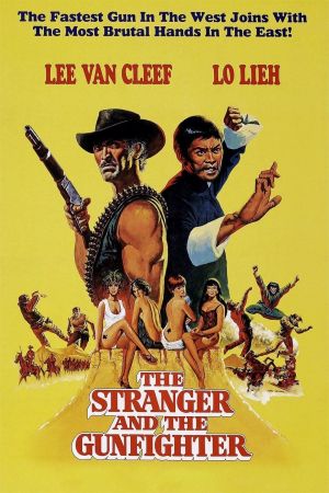 Image In meiner Wut wieg' ich vier Zentner – Der Film