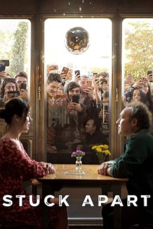 Image Azizler – Alle zusammen für sich – Der Film