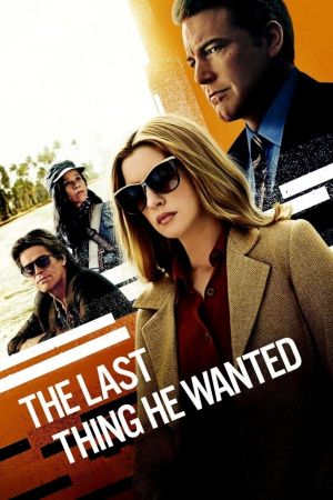 Image Das Letzte, was er wollte – Der Film