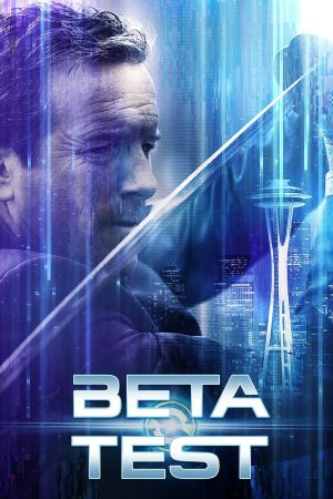 Image Beta Test – Der Film