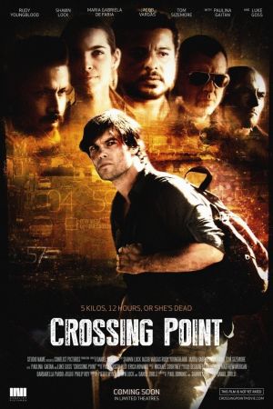 Image Crossing Point – Der Film