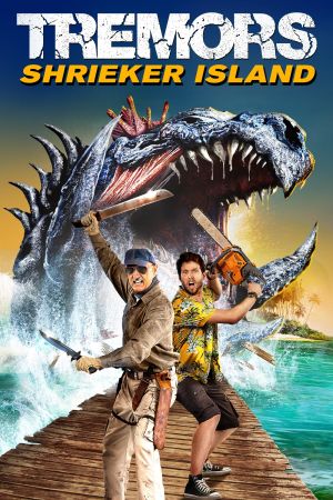 Image Tremors 7 - Shrieker Island